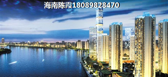 如今平顶山在哪买房环境好？