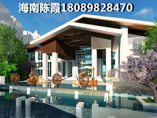 河南平顶山房价还能生纸吗？