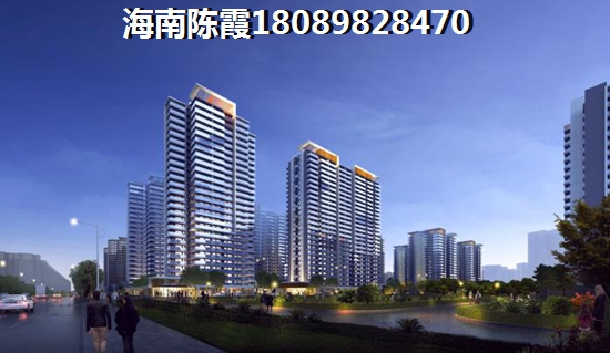 茂庭澜山府将来touzi前景？