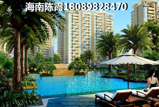 茂庭澜山府将来touzi前景？4