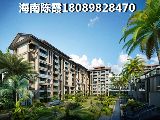 河南华府公寓房价究竟多少？