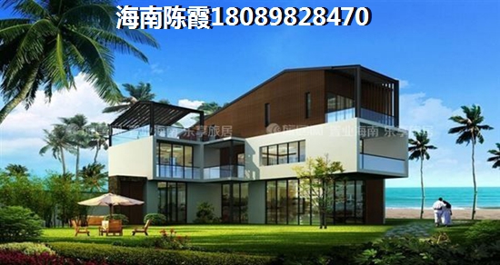 平顶山哪里的房产还能买？