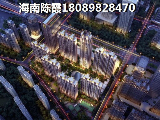 平顶山买房touzi在什么位置好？