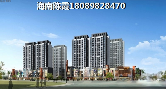 你晓得外地人选择河南的原因吗？