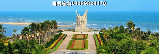 常绿林溪宸苑房子怎么样？