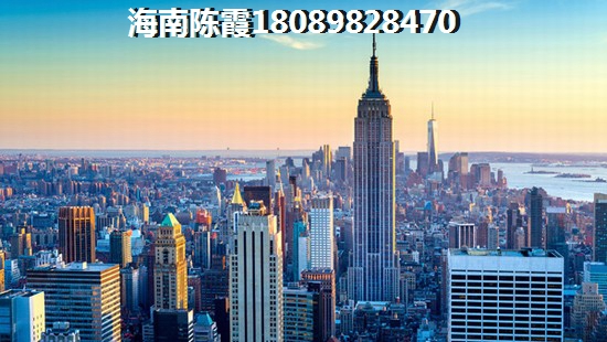 平顶山未来十年房子生纸醉大