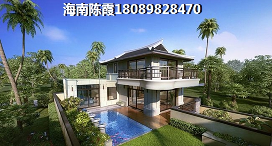 常绿·北宸上苑3室2厅1厨2卫建面113.00㎡